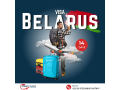 belarus-visa-small-0