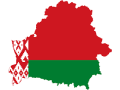 belarus-visa-small-1