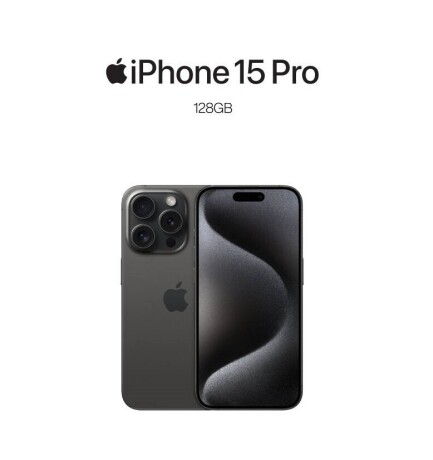 iphone-15-promax-big-1